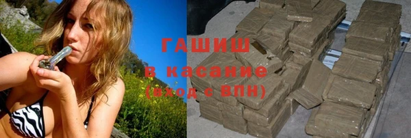 ALPHA PVP Горняк