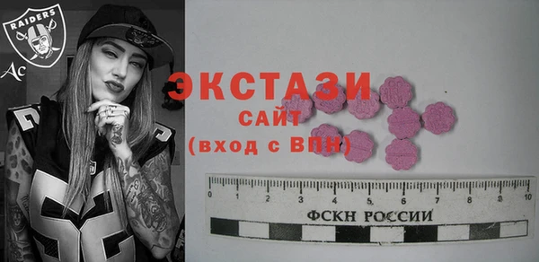 меф VHQ Навашино