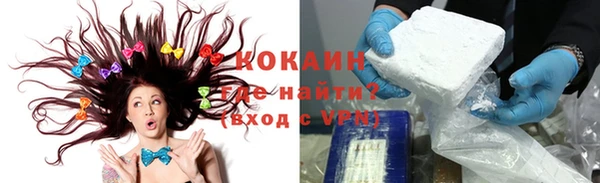 ALPHA PVP Горняк