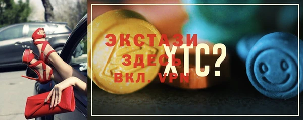 прущая мука Наволоки
