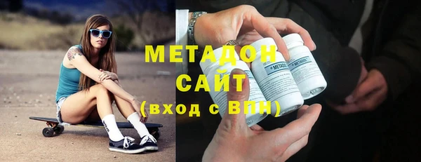 бошки Горнозаводск