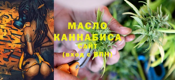меф VHQ Навашино