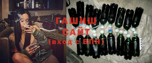 ALPHA PVP Горняк