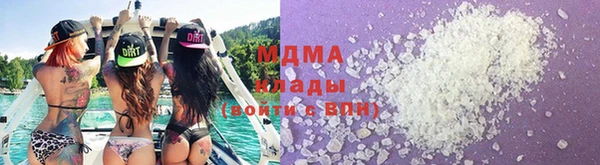 бутик Надым