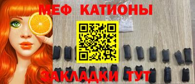 скорость Заволжье