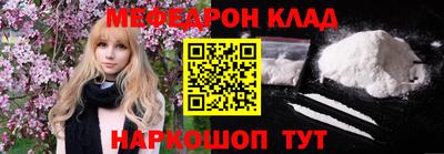 трава Заводоуковск