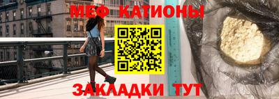 скорость Жуковский