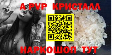 трава Заводоуковск