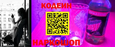 трава Заводоуковск
