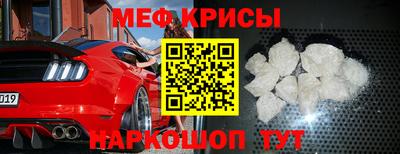 скорость Заволжье