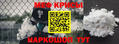скорость Заволжье