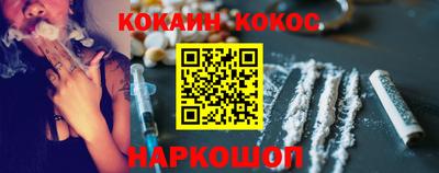 скорость Заволжье
