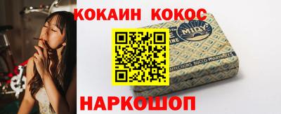 трава Заводоуковск