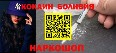 скорость Заволжье