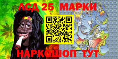 скорость Жуковский