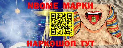 скорость Заволжье