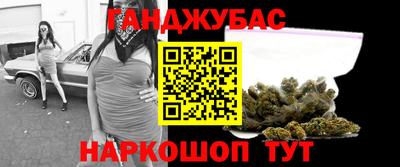 марки lsd Шахты