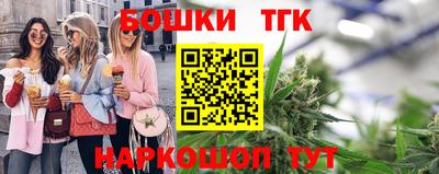 скорость Жуковский