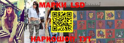 трава Заводоуковск