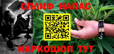 трава Заводоуковск