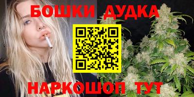 скорость Заволжье