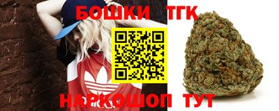 скорость Жуковский