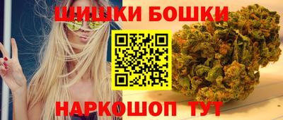 трава Заводоуковск