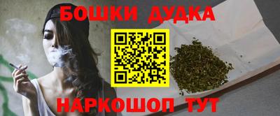 скорость Жуковский