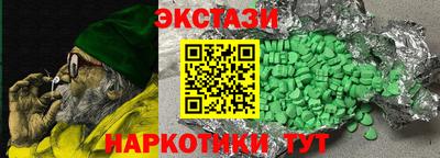 скорость Жуковский