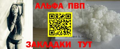 трава Заводоуковск