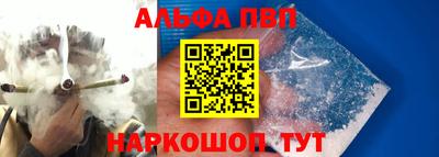 скорость Заволжье
