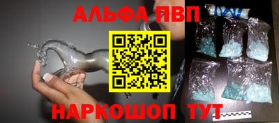 скорость Заволжье