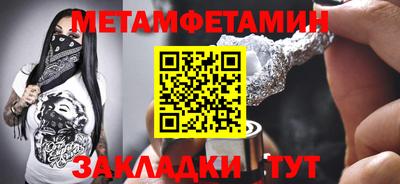 скорость Заволжье