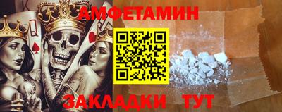 трава Заводоуковск