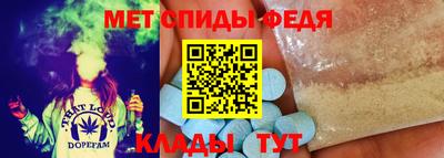 скорость Заволжье
