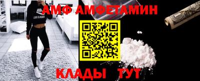 трава Заводоуковск