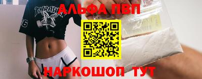 скорость Жуковский