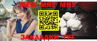 скорость Заволжье