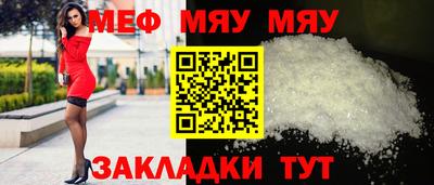 скорость Заволжье