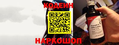 скорость Жуковский